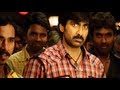 Krishna Nagare Mama Full Video song HD - Neninthe - Ravi teja, Siya