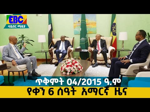 ቪዲዮ: ፔልሜኒ ሙዚየም በሚያስ፡ ያልተለመደ ገላጭ