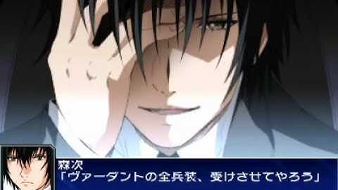 スーパーロボット大戦UX ヴァーダント All Attacks