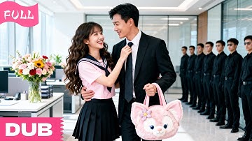 Everyone Pitied The CEO For Loving A Fool, They Never Knew Her Innocence Was His Salvation