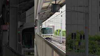 20240513 JR環状線　大阪駅　221系　大和路快速運用　奈良方面　加茂ゆき　発車　発車メロディ　やっぱ好きやねん　NB808編成