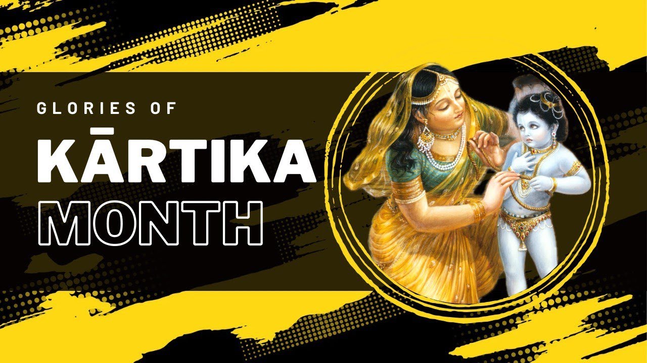 the-glorious-month-of-kartik-youtube