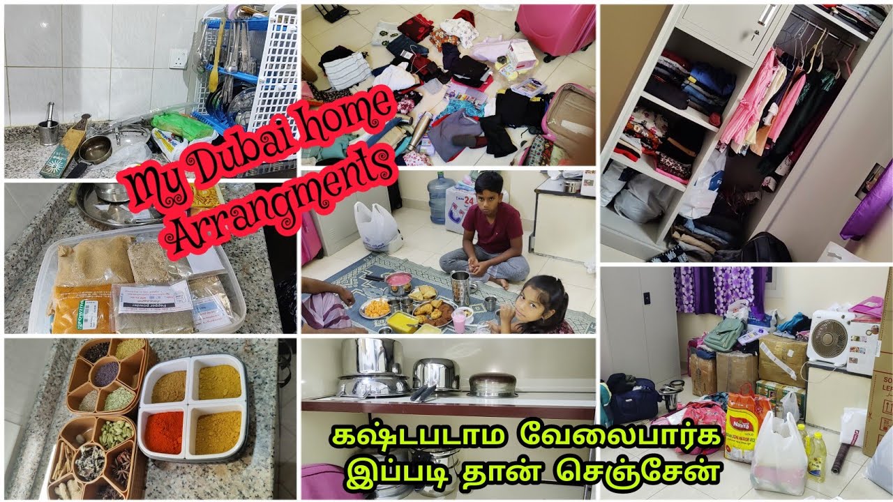 துபாய் வீடு அரேஞ்ச் பண்ணலாம் / my dubai home arrangments vlog