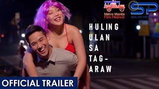 Watch Huling Ulan sa Tag-Araw Trailer