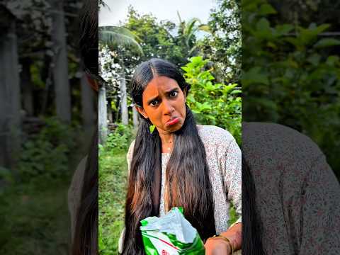 😳ছোটো বেলায় বান্ধবীদের সামনে কিছু খেতাম 😂🤣#shorts #family