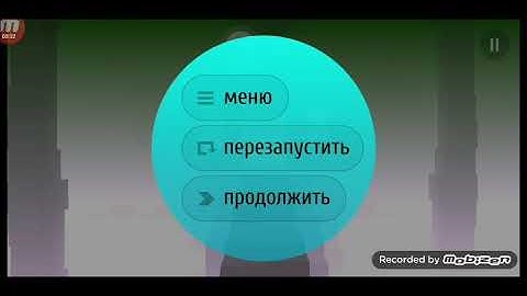 Smash Hit -||- Fastest Death Speedrun (1 point)