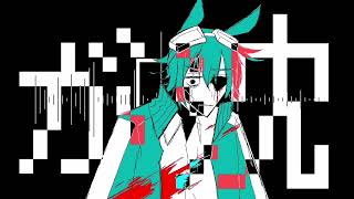 ゅぅこりんこだぷぅ 51o4UPq9bzL._UF350,350_QL80_.jpg