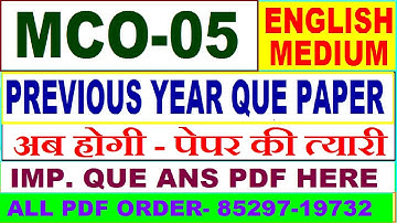 mco 05 previous year question paper in English / mco 05 important questions ans / mco 5 study
