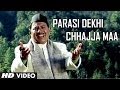 Parasi dekhi chhajja maa  garhwali song narendra singh negi  aejadi bhagyani