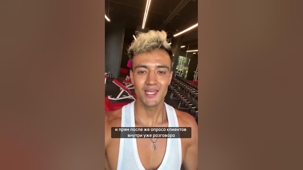 Кельвин тана. Кельвин тана. Кельвин тана. Calvin tan. Кельвин тана.