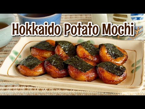 hokkaido-potato-mochi-(chewy-traditional-japanese-snack-recipe)-|-ochikeron-|-create-eat-happy-:)