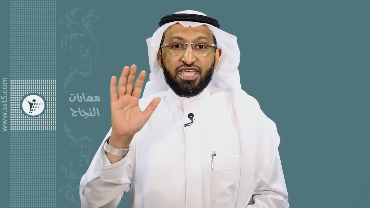 الدكتور محمد العامري يتحدث عن دورة آلية التحسين المستمر للآداء Youtube