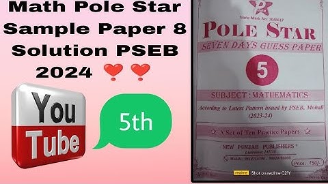 Math Pole Star Sample Paper 8 Solution of class 5th PSEB 2024❣️❣️