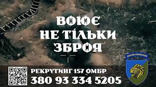 Збройні Сили  України