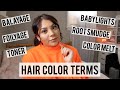 BALAYAGE, FOILYAGE, OMBRE - WHAT'S THE DIFFERENCE? & WHAT TO ASK YOUR HAIRSTYLIST FOR