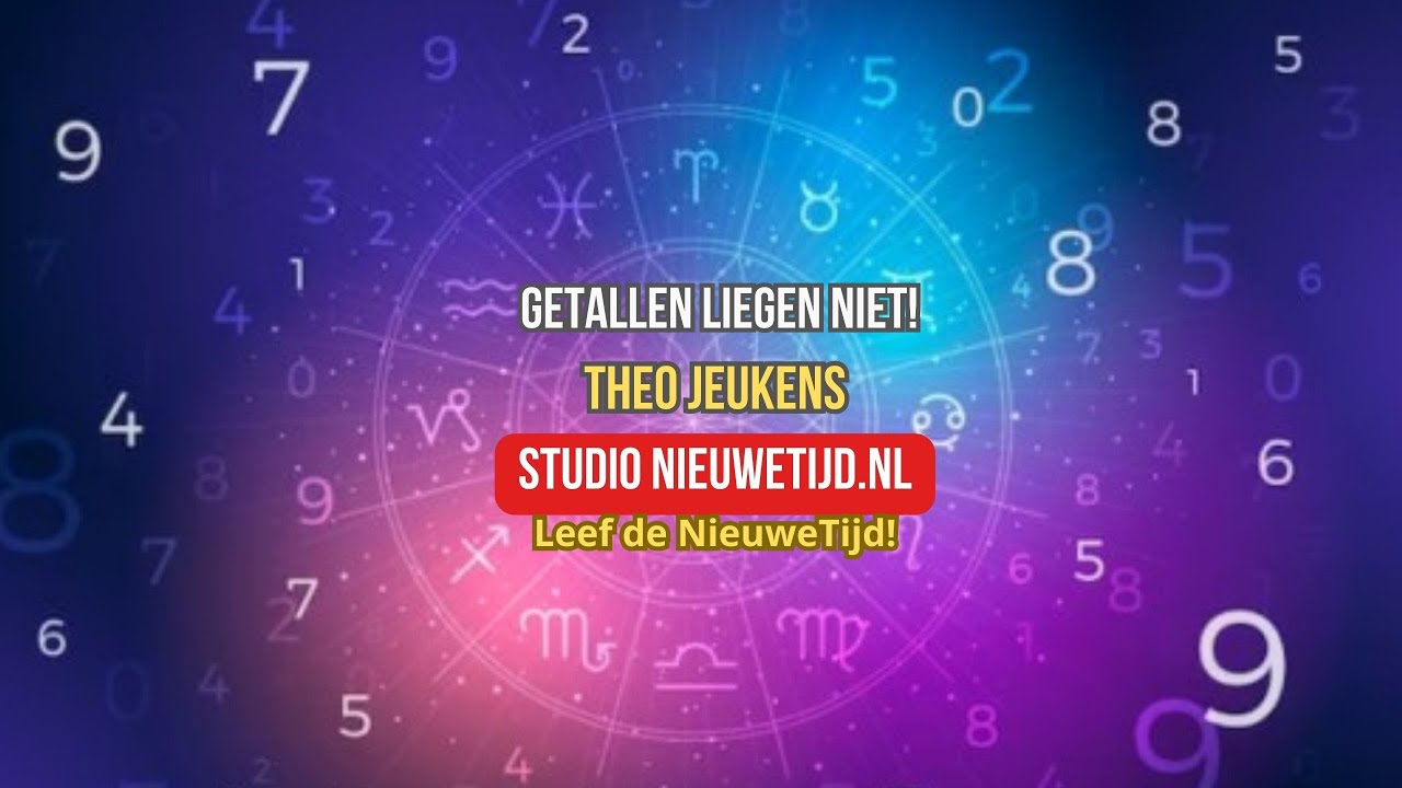 Подкаст New Time — Цифры не лгут!