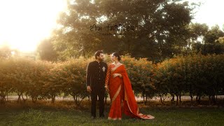 Best Prewedding Team Cinematic 2025