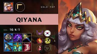 Qiyana Top vs Irelia - KR Master Patch 26.12