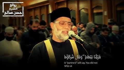 وَٱللَّهُ يَدْعُوٓا۟ إِلَىٰ دَارِ ٱلسَّلَـٰمِ تلاوة إبداع من تراويح 2022 سورة يونس480P