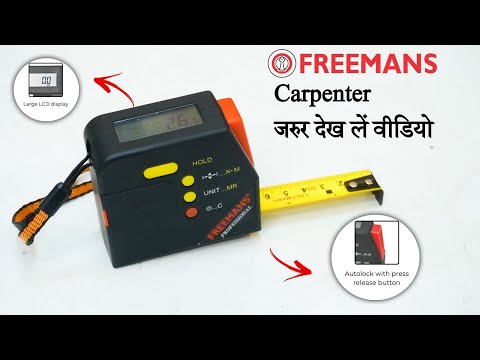 Pro E - Digital Measure Tape (Freemans)- Carpenter/मिस्त्री के बड़े