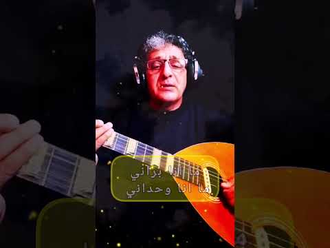 أنا مواطن انا مواطن المغرب الغلاء التعليم الصحة غلاء المعيشة   