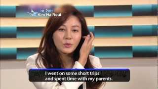 [Star Date] Ever Shining & Sweet! Actress 'Kim Ha-neul' (김하늘)