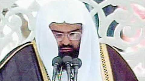 سورة عبس القارئ الشيخ عبد الرحمن السديس بصوت رائع تقشعر له الابدان