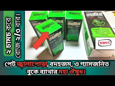 ভিডিও: টাওরমিনা সিসিলি ভ্রমণ নির্দেশিকা এবং তথ্য