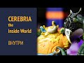 Cerebria: The Inside World — Распаковка