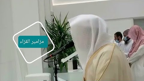 تلاوة مؤثرة وخاشعة من تراويح الليلة السابعة الشيخ ناصر القطامي من جامع المهيني~| رمضان ١٤٤٢ هـ