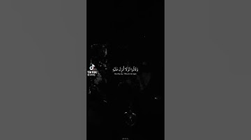 "وقالوا لولا انزل عليه آيات من ربه" قرأن
