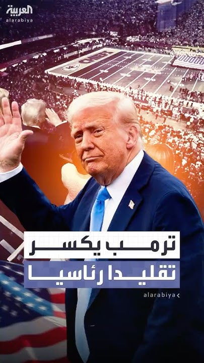      50 
 - نشر قبل 36 دقيقة