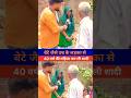 viral video #lovemarriage #love #trendingshorts #shorts #short #shortvideo #shortsviral #viralvideo