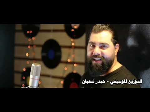 جم ال وماني جم ال  الحسيني صقر  