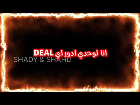 افضل حالة واتس لاغنية مقام موسكو