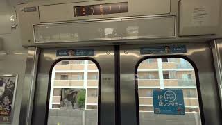 【B編成】中央・総武線 E231系0番台 B26編成 走行音(本八幡〜下総中山)