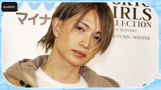 綱啓永、“リュウソウジャー”一ノ瀬颯と久々に共演「一生家族」　“つなそら”写真集の見どころも　TGCインタビュー