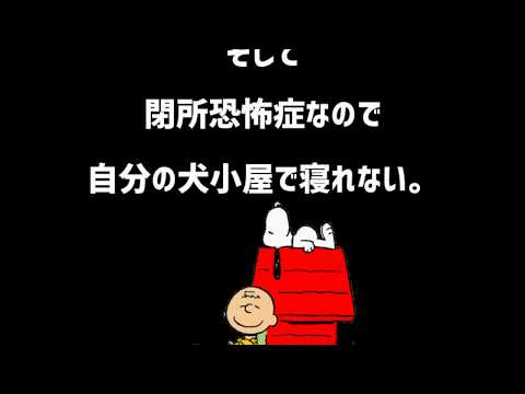 それが一番大事