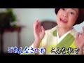 愛のワルツ/神野美伽(カバ:黃麗卿)