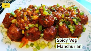 Veg Manchurian Dry Recipe.. | Veg Dry Manchurian Yummy | Starter of the Day Veg Manchurian Recipe