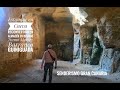 Estanque en cueva reconvertido en almacén en desuso El Maipez Barranco Guiniguada
