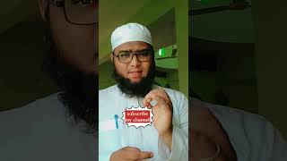 Allah Ko zaban Aur Dil Ka|| اور دل.کا #الله #اسلام زبان#viral #status#reels#shorts #watsappstatus