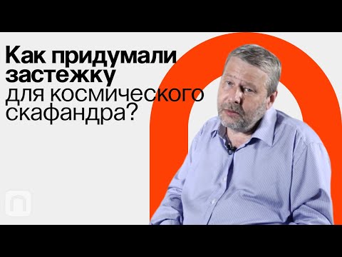 Video: Синектика англисче эмнени билдирет?