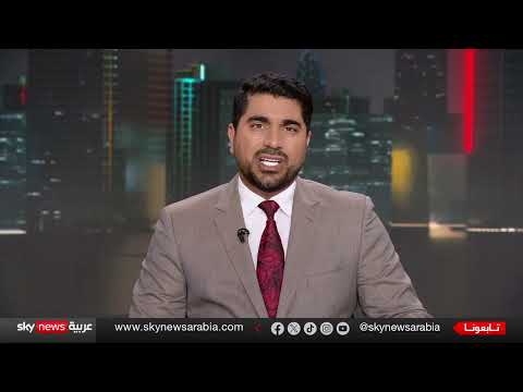 مفاوضات إيران النووية: تعثر وتصعيد محتمل