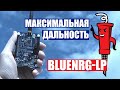 Bluetooth-модули BlueNRG-LP