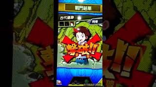 新甲蟲王者 Ver3正式登場! 亂入戰鬥+覺醒甲蟲兩場