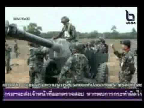 โพสต์ทูเดย์ vdo   คลิปข่าว สถานการณ์ชายแดนไทย กัมพูชา 2