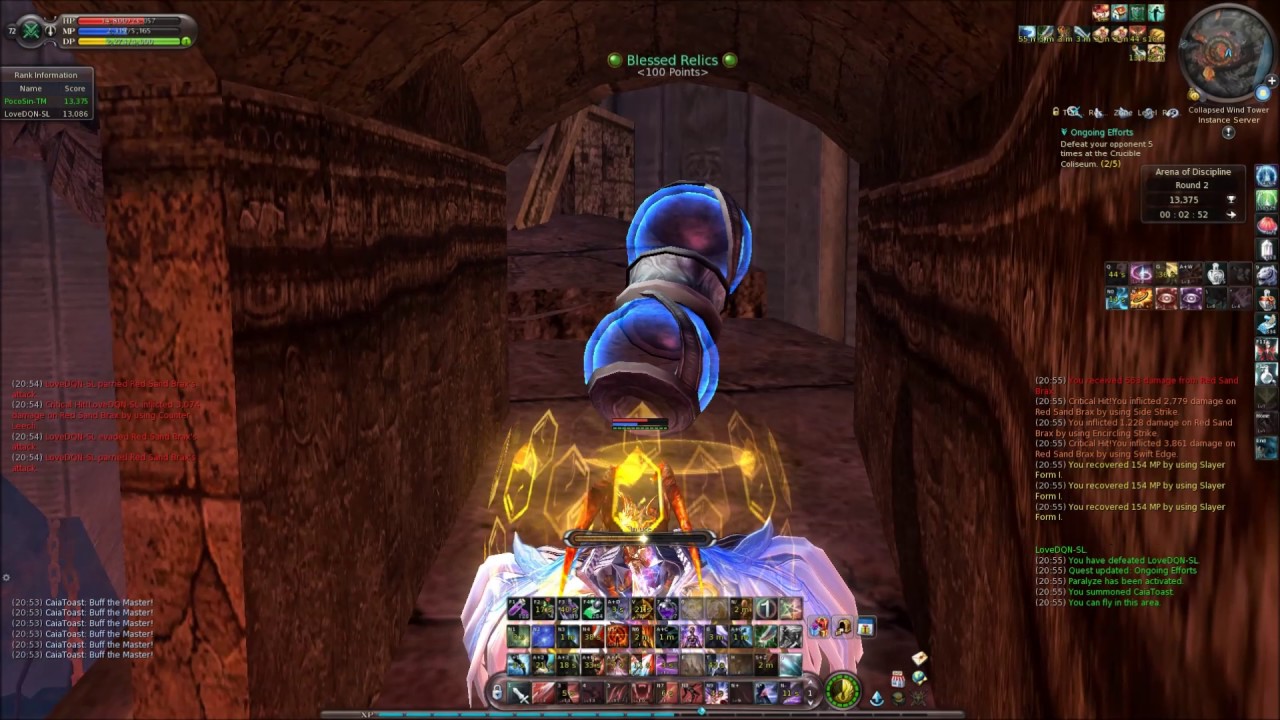 Aion 5.1 - Arena Specials 1 (Most Geared Glad NA yet?)