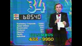 PBS Pledge Drive: December 1985 @VHSRecordings