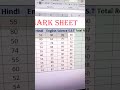 Excel new trick #iT_God #viral #trending #newpost #viralpost #hacking #hachingtrick  #ms_word